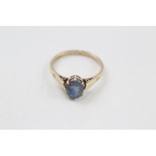 9ct gold opal triplet single stone ring (2.1g) Size  O