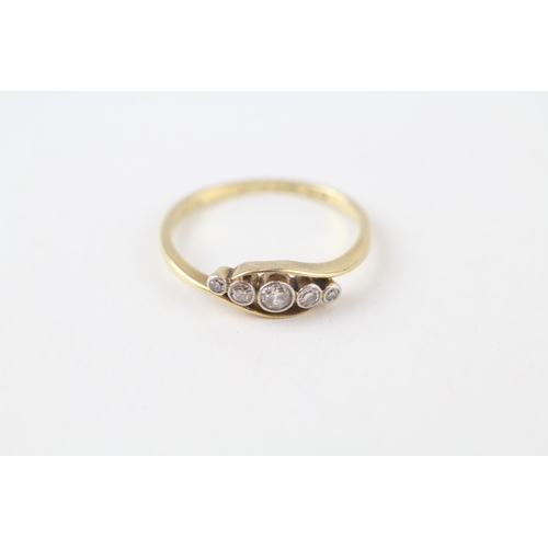 18ct gold diamond & platinum vintage dress ring (2.5g) Size  R 1/2