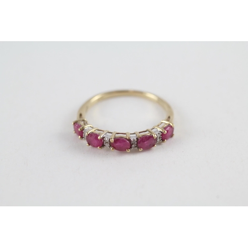 9ct gold ruby & diamond half eternity ring (1.6g) Size  P 1/2