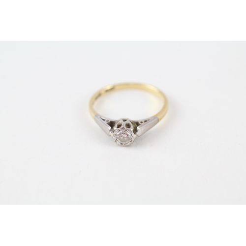 18ct gold & platinum diamond vintage solitaire ring (2.1g) Size  K 1/2
