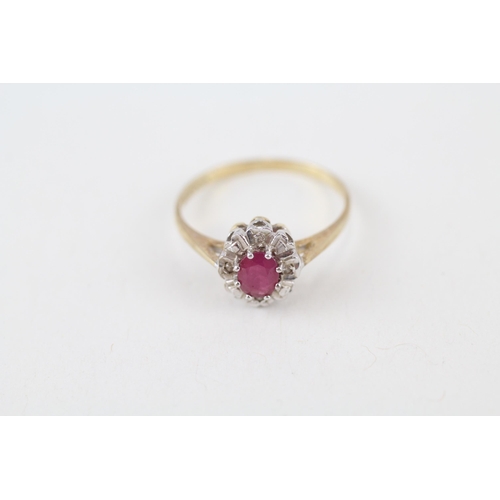 9ct gold ruby & diamond cluster ring (1.5g) Size  O