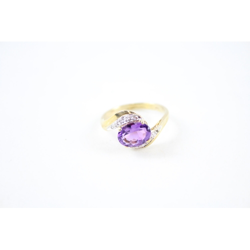 97 - 9ct gold amethyst & diamond dress ring (2.6g) Size  N 1/2