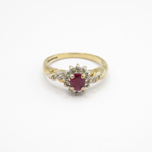 9ct gold ruby & diamond ring (2.2g) Size  M
