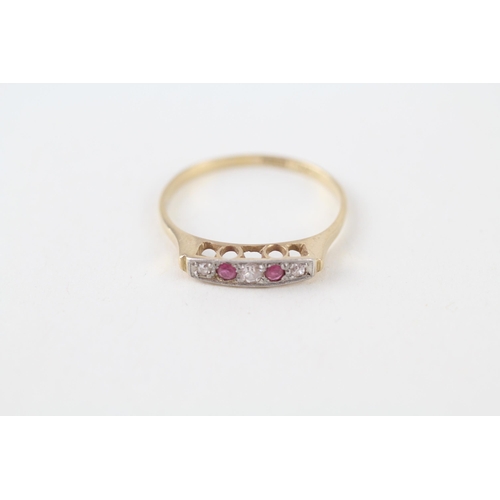 18ct gold ruby & diamond five stone vintage ring (1.8g) Size  Q