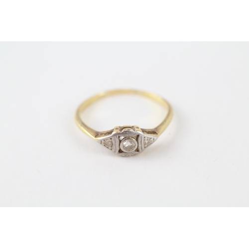 18ct gold diamond vintage dress ring (2.1g) Size  O 1/2