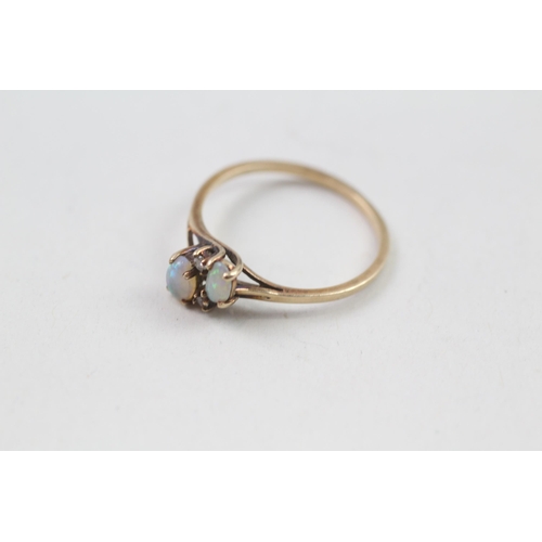 117 - 10ct gold diamond & opal dress ring (1.3g) Size  O 1/2