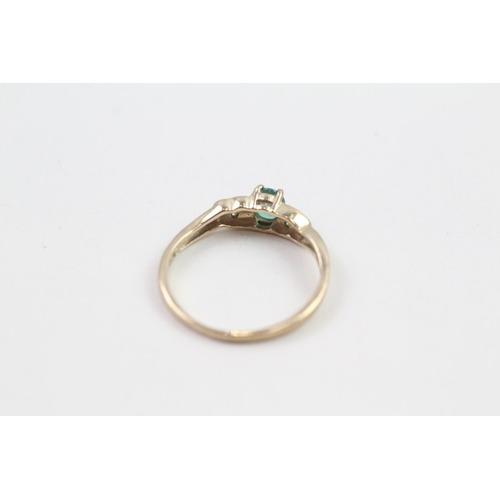 150 - 9ct gold emerald single stone ring with diamond sides (1.4g) Size  N