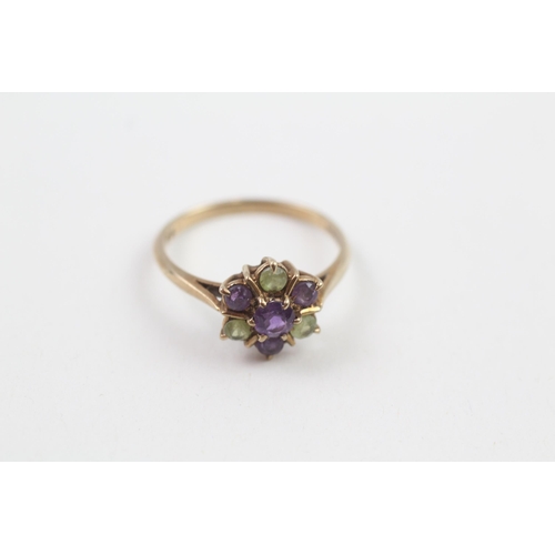 9ct gold amethyst & peridot floral cluster ring (2.2g) Size  Q