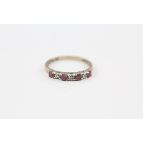 161 - 2x 9ct gold ruby & diamond half eternity rings (2.2g) Size  K 1/2