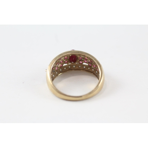 72 - 9ct gold diamond & ruby dress ring (2.9g) Size  N