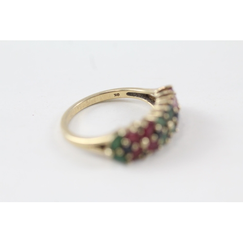 73 - 9ct gold ruby, sapphire & emerald floral cluster ring (3.5g) Size  P