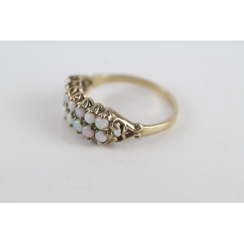 97 - 9ct gold opal double row dress ring (2.3g) Size  Q