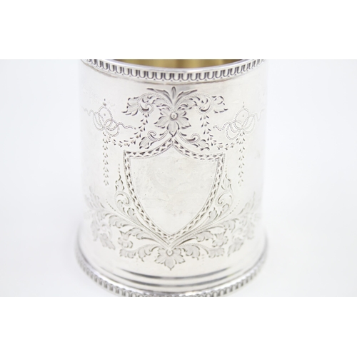 271 - Antique Hallmarked 1912 London Sterling Silver Christening Cup (105g)