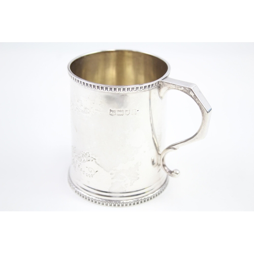 271 - Antique Hallmarked 1912 London Sterling Silver Christening Cup (105g)