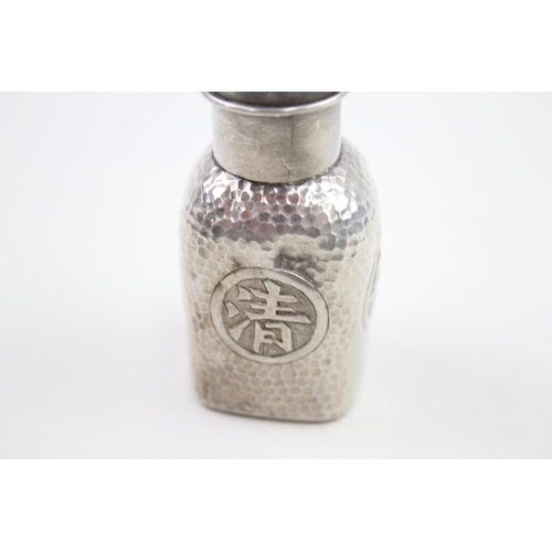 297 - Antique / Vintage .950 Chinese Silver Hammered Salt / Pepper Cellar (26g)