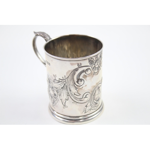 306 - Antique Victorian 1900 Birmingham Sterling Silver Blank Christening Cup (76g)