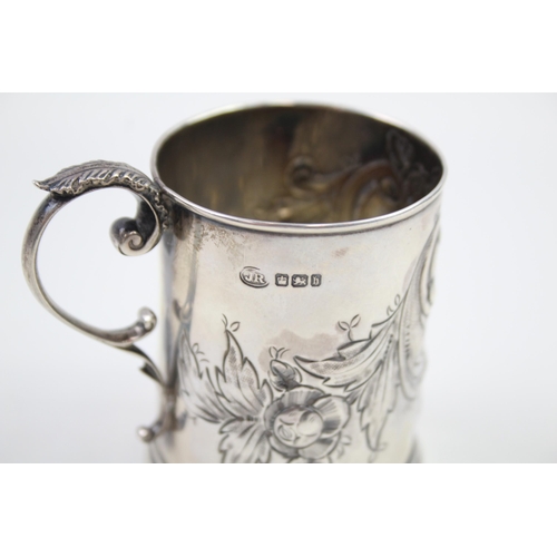 306 - Antique Victorian 1900 Birmingham Sterling Silver Blank Christening Cup (76g)