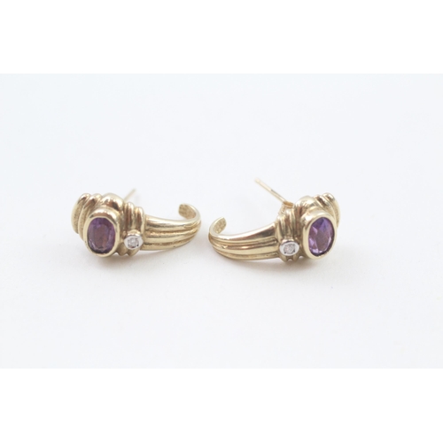 9ct gold amethyst & diamond earrings with scroll backs (2.6g)