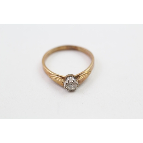 18ct gold vintage round brilliant diamond solitaire ring (3g) Size  N