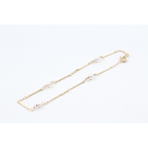 18ct gold cultured pearl minimal-style bracelet (1.5g)