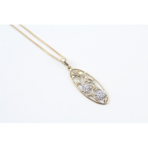 9ct gold diamond set floral pendant necklace (2.4g)