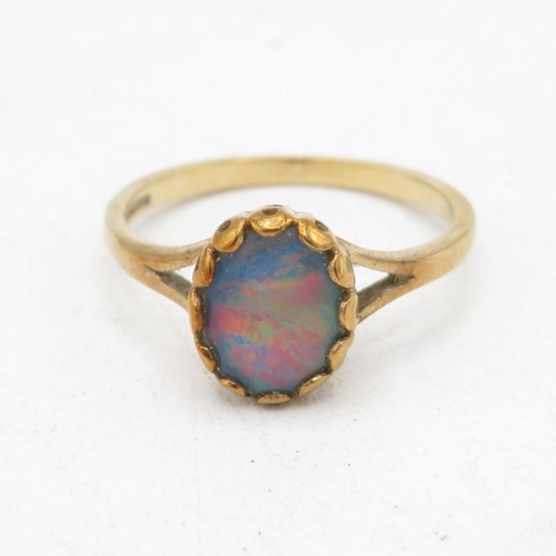 9ct gold opal triplet dress ring (2g) Size  O