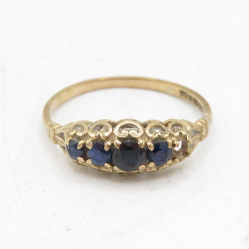 9ct gold vintage sapphire ring with a heart patterned gallery (1.4g) Size  L - STONE MISSING - AS SEEN