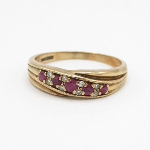 9ct gold ruby & diamond ring (3.1g) Size  R
