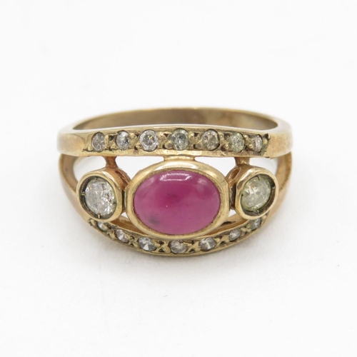 9ct gold cabochon cut ruby & diamond dress ring (4.1g) Size  M