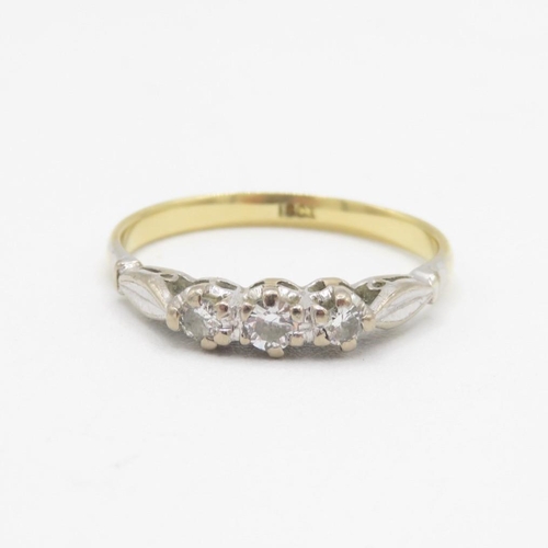 18ct gold vintage diamond three stone ring (2.7g) Size  P