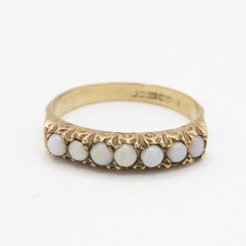 9ct gold vintage opal half eternity ring (2.8g) Size  P 1/2