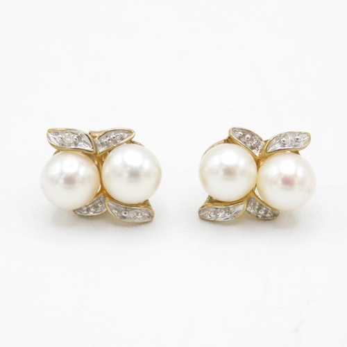 9ct gold cultured pearls and diamond set cluster stud earrings (2.1g)