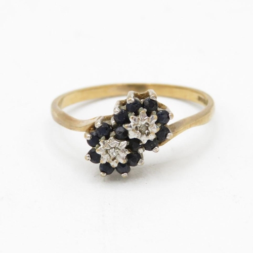 9ct gold vintage sapphire & diamond double cluster ring (1.9g) Size  O