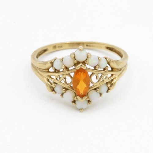 9ct gold orange fire opal with white opal frame cluster ring (2g) Size  P