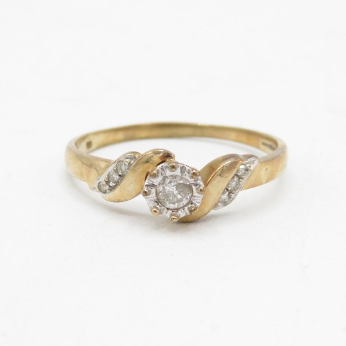 9ct gold round brilliant cut diamond single stone ring with diamond set shank (1.9g) Size  P 1/2