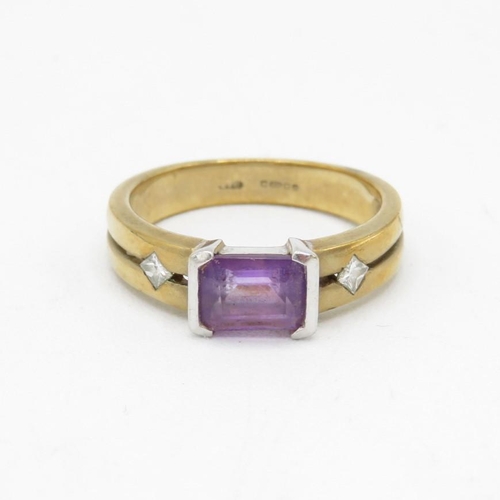 9ct gold emerald cut amethyst single stone ring with diamond sides (3.4g) Size  N