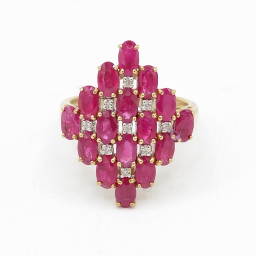9ct gold diamond & ruby lozenge-shaped cluster cocktail ring (4.6g) Size  P