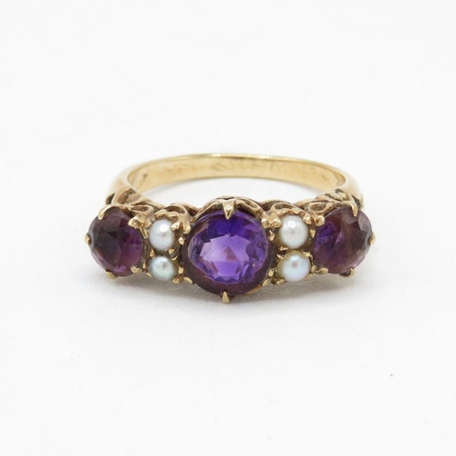 9ct gold antique amethyst three stone ring with seed pearl dividers (3.8g) Size  P