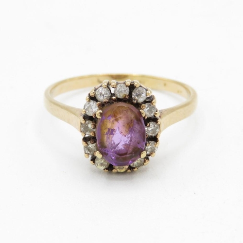 9ct gold amethyst & white gemstone oval cluster ring (3.3g) Size  R