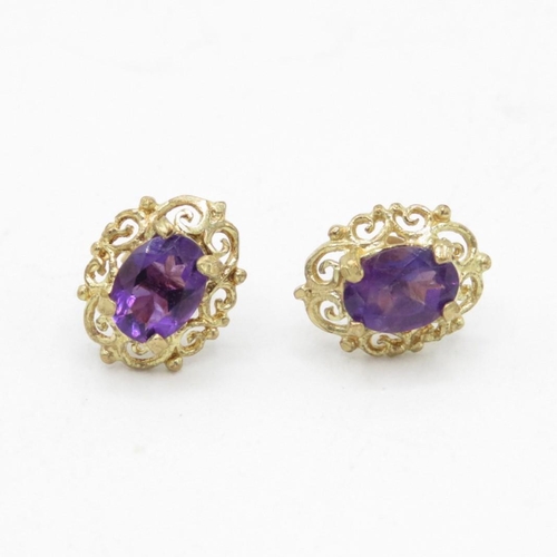 9ct gold amethyst single stone stud earrings (1.5g)