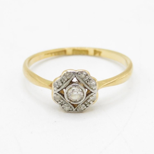 18ct gold & platinum diamond cluster ring (1.6g) Size  N