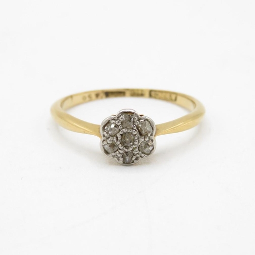 18ct gold & platinum early 20th century diamond daisy cluster ring (1.8g) Size  N