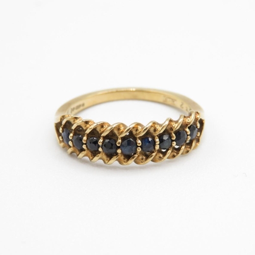 9ct gold sapphire nine stone dress ring (2.1g) Size  M