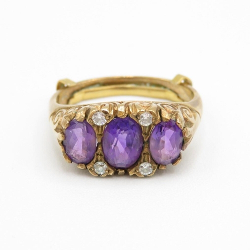9ct gold amethyst three stone ring with clear gemstone accent (3.5g) Size  N 1/2
