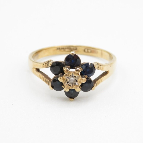 9ct gold vintage sapphire & diamond cluster ring, Hallmarked Edinburgh 1980 (1.6g) Size  K