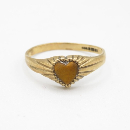 9ct gold vintage tigers eye heart-shaped signet ring (1.4g) Size  O