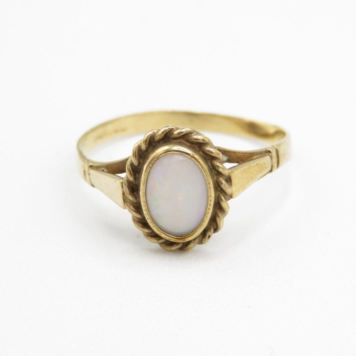 9ct gold vintage opal dress ring (1.3g) MISHAPEN - AS SEEN Size  N