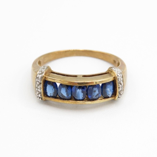 9ct gold oval cut sapphire & diamond dress ring (2.5g) Size  O
