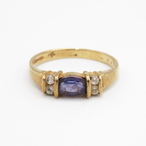 9ct gold oval cut sapphire & diamond ring (1.7g) Size  L 1/2