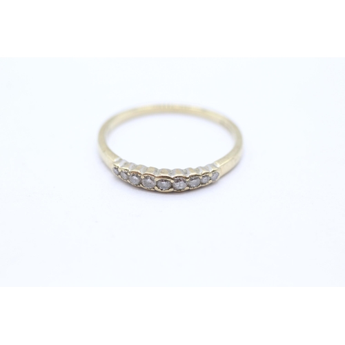 9ct gold diamond half eternity ring, total diamond weight: 0.20ct approximately Size Q 1.6 g